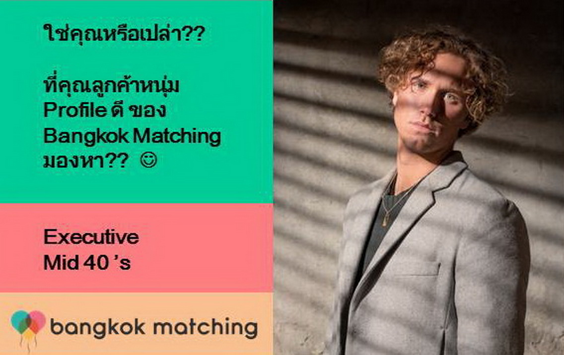 Thai Single Dating in Bangkok Thailand Expat Singles Dating Bangkok 852015