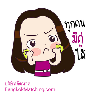 Bangkok Matching has launched another Line Sticker: thai dating