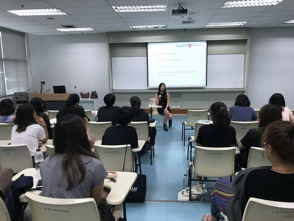 Founder, Khun Bee give lecture on dating for Thammasat University Again