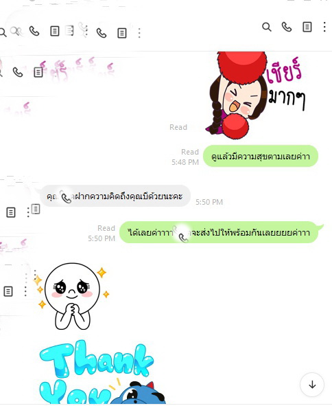 Customer Review หาคู่สำเร็จ รีวิว บริษัทจัดหาคู่พรีเมี่ยม Bangkok Matching 1510202