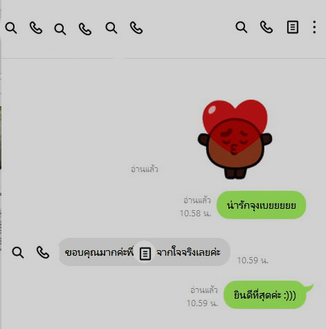 หาคู่สำเร็จ รีวิว review บริษัทจัดหาคู่ Bangkok Matching บริษัทหาคู่ ทองหล่อ 210202