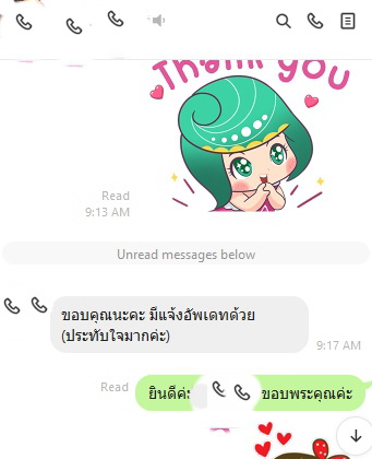 customer review รีวิว ลูกค้าหาคู่ กับบริษัทจัดหาคู่ Bangkok Matching หาคู่ 188202