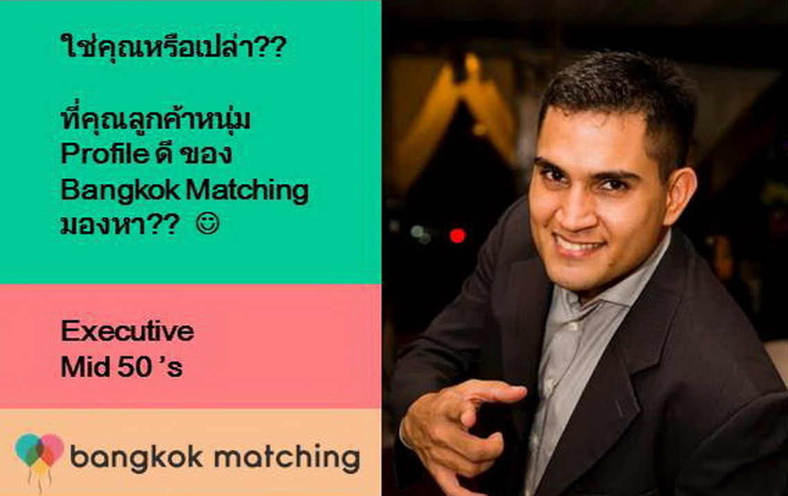 Thai Single Dating in Bangkok Thailand Expat Singles Dating Bangkok 852012