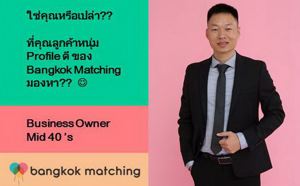 Thai Single Dating in Bangkok Thailand Expat Singles Dating Bangkok 85208