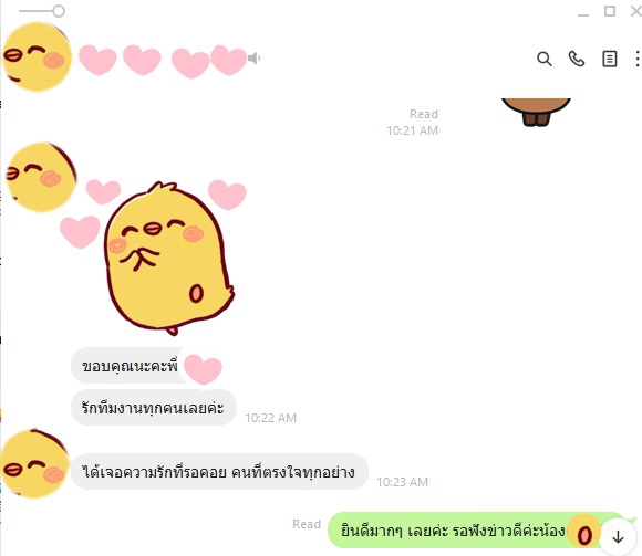 บริษัทจัดหาคู่ รีวิว บริษัทจัดหาคู่ Bangkok Matching review หาคู่สำเร็จ 32211