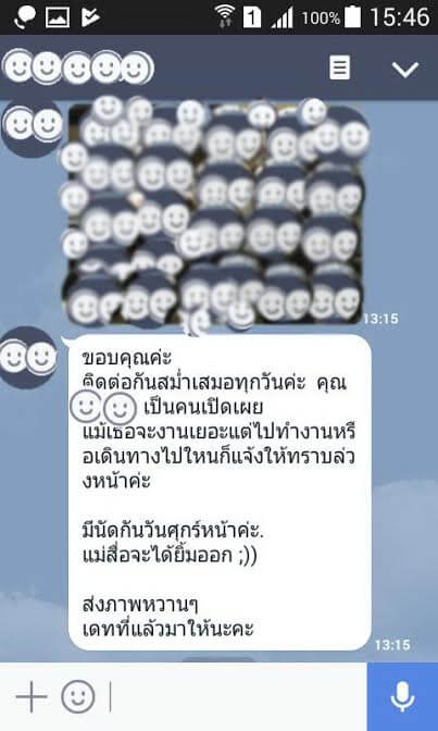 1462 หาคู่สำเร็จ หาแฟนสำเร็จ ใช้บริการจัดหาคู่ของบริษัทจัดหาคู่ BangkokMatching.com