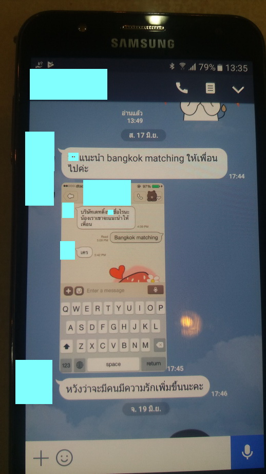 Our dating client has kindly recommended her friend to use Bangkok Matching's Matchmaking Dating Service
