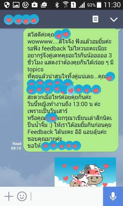 16ลูกค้าหาคู่สำเร็จ ลูกค้าแต่งงาน บริการหาคู่โดยบริษัทหาคู่ หาแฟน บริษัทจัดหาคู่ Bangkokmatching.com