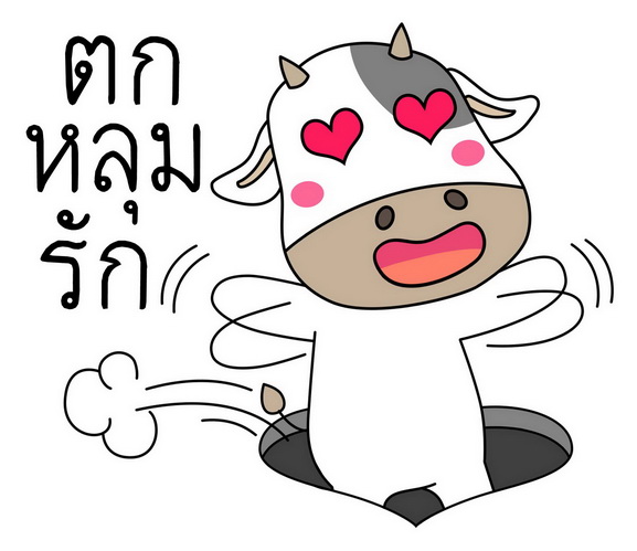 14 sticker line ของเม่สื่อ บูบู bubu ธีมหาคู่ จีบกัน ออกเดท จีบสาว จีบชาย บริษัทจัดหาคู่