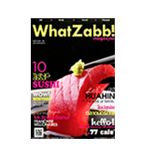 WhatZabb!! Magazine