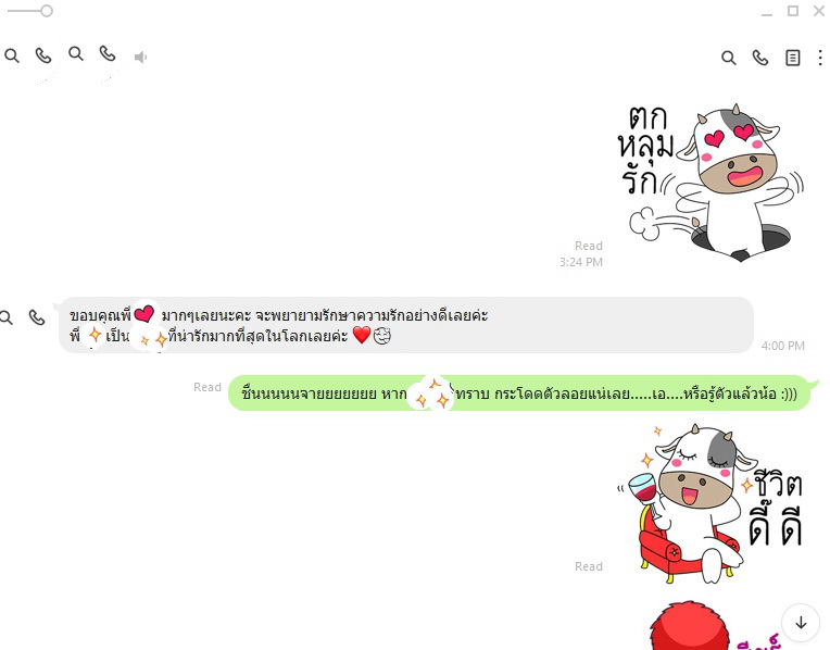 บริษัทจัดหาคู่แต่งงาน Bangkok Matching รีวิว customer review