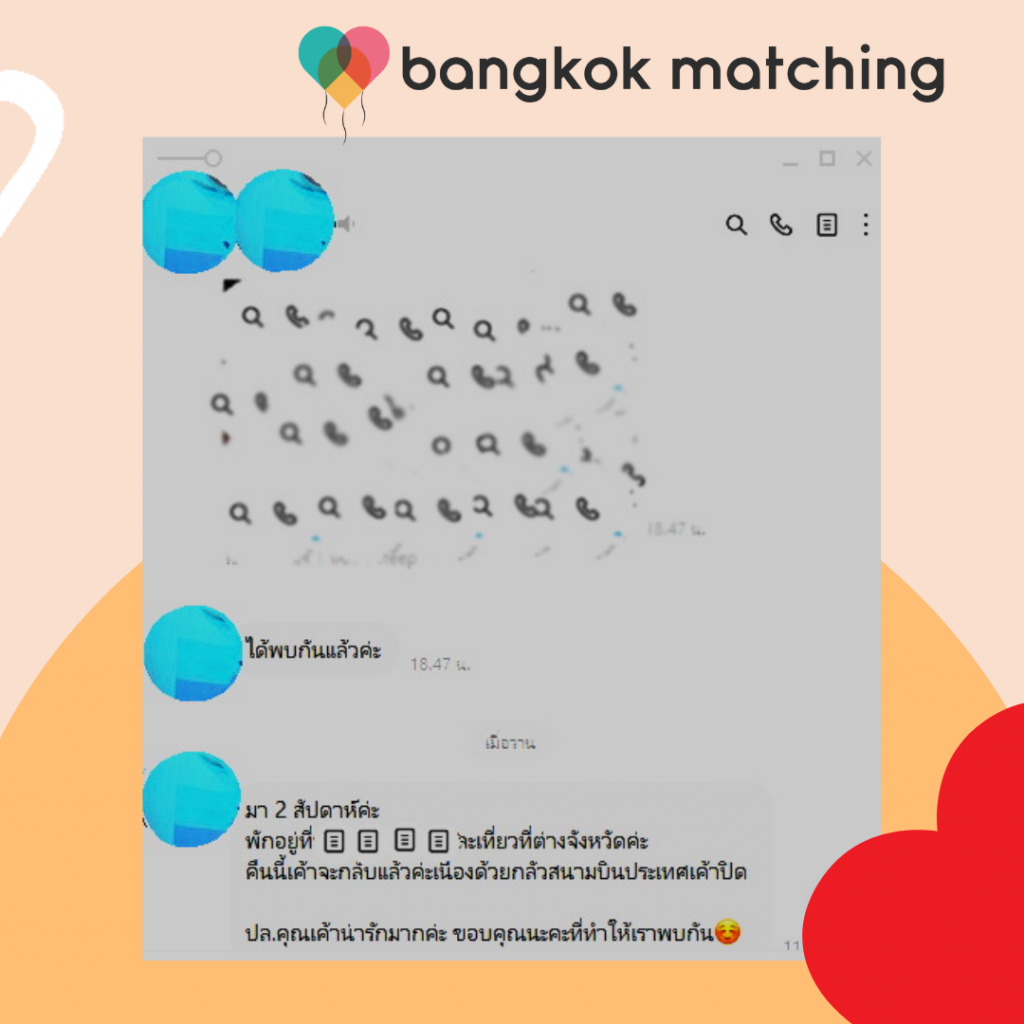 bangkok dating service review 3011211