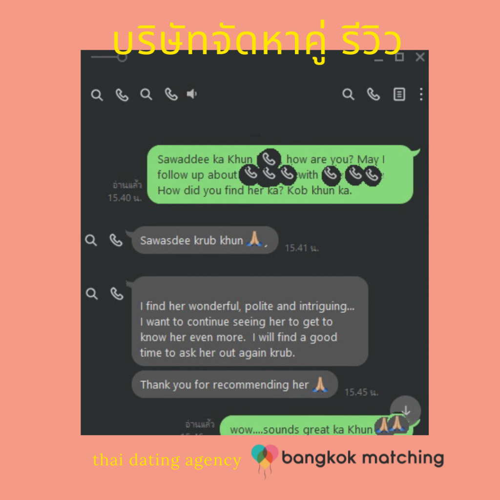 thai dating agency review 12221