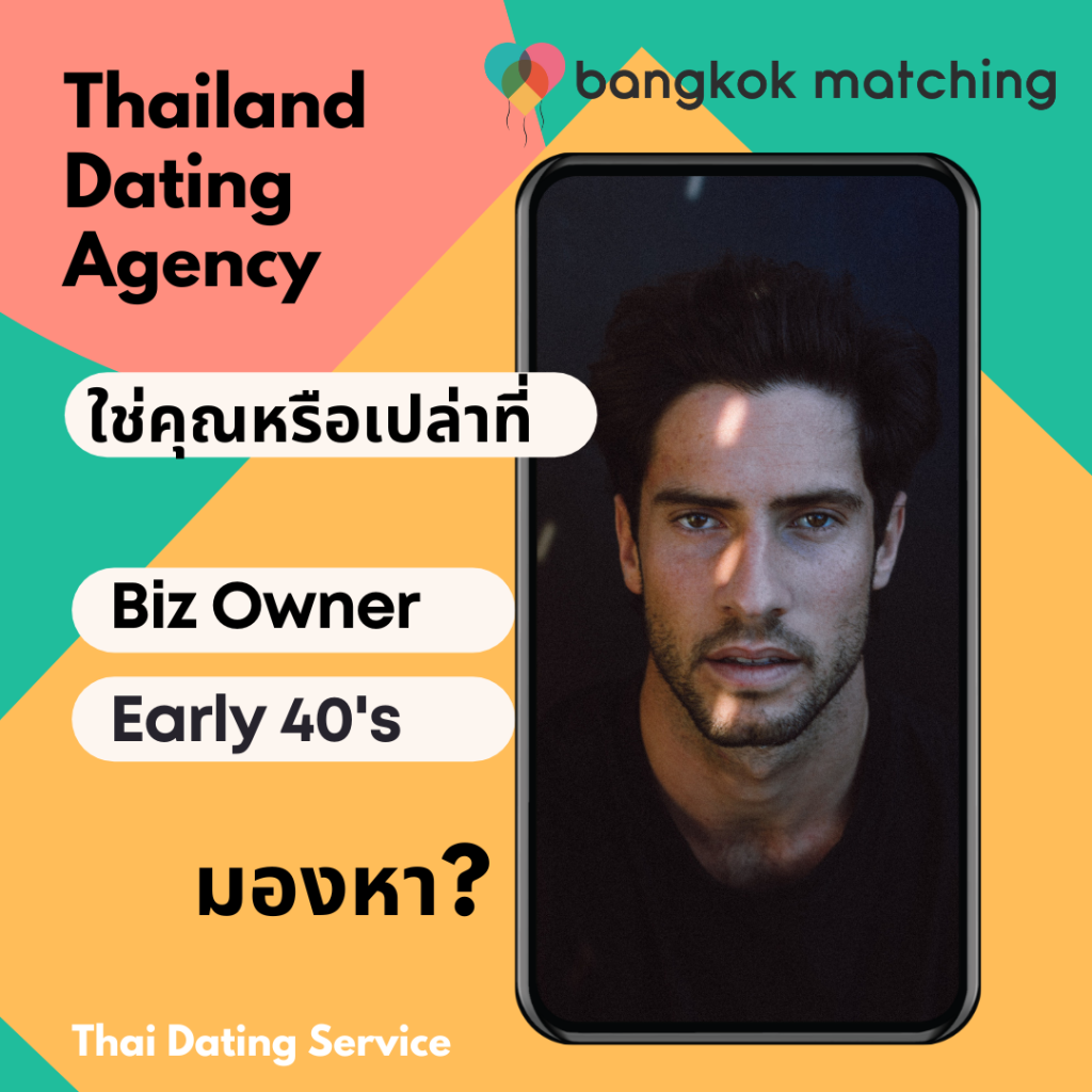 thai dating agency 172231