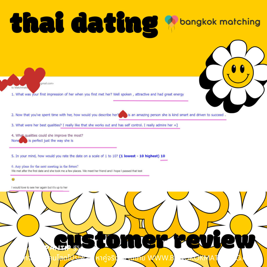 thai dating agency customer review 1610231