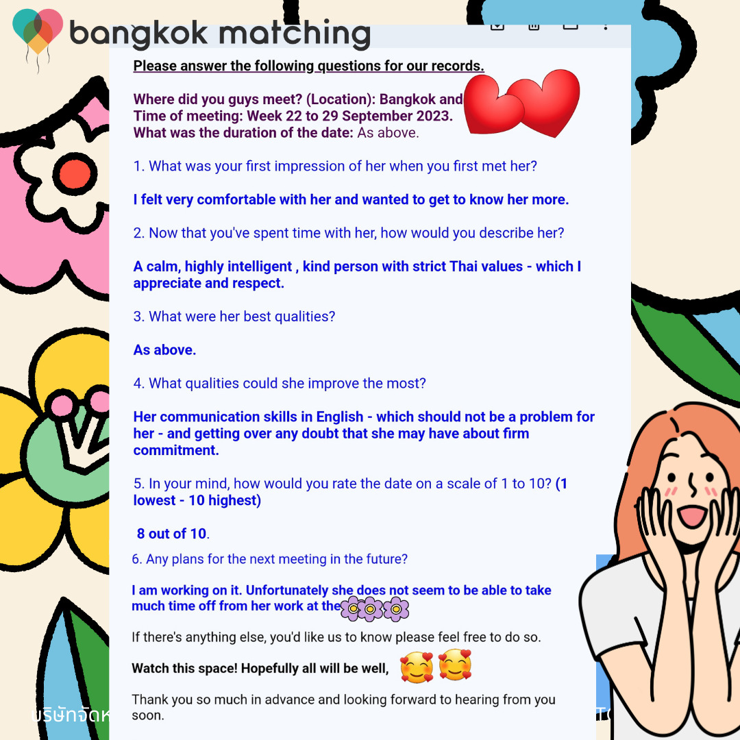 thai dating customer review 610231