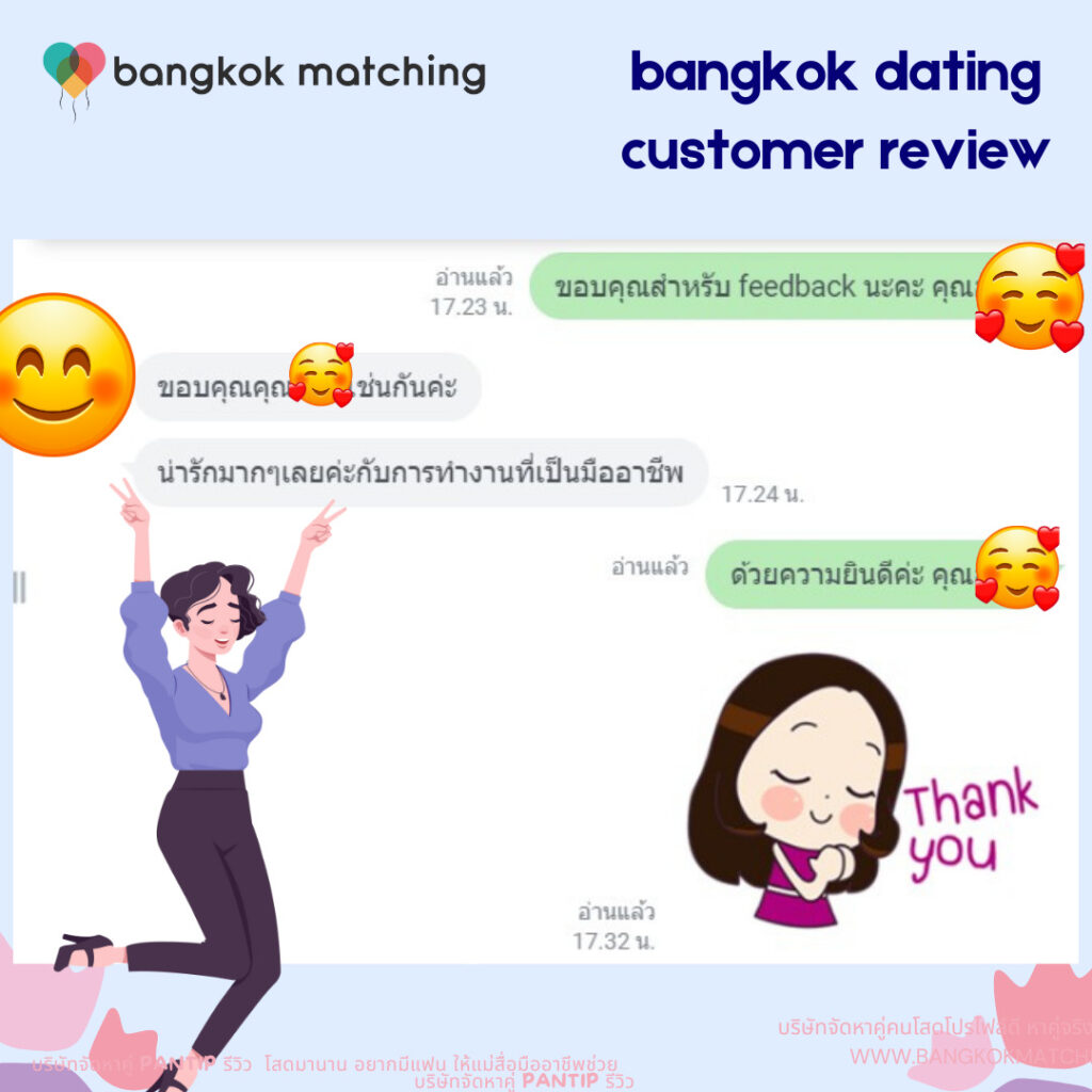 bangkok dating in thailand customer review 143241