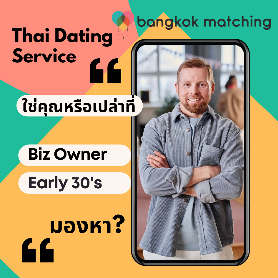 expat dating thai single women in bangkok