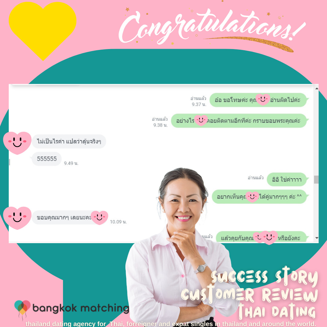 Thai dating agency - customer review and success story