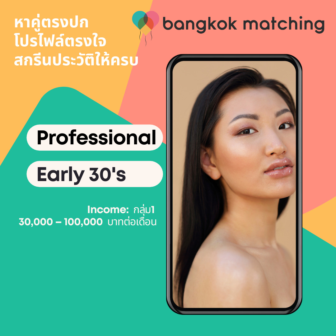 beautiful thai ladies 75251