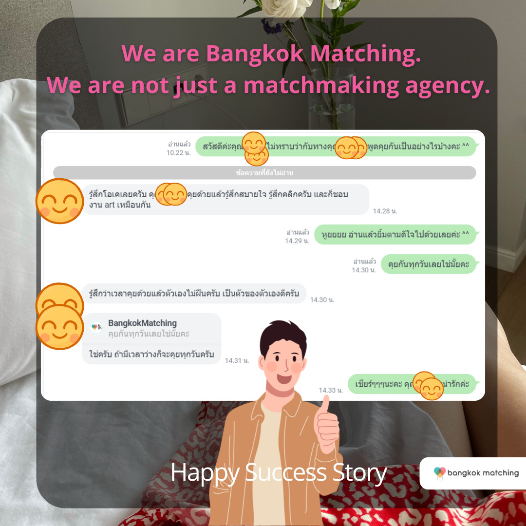 thai dating bangkok matchmaking review 145251