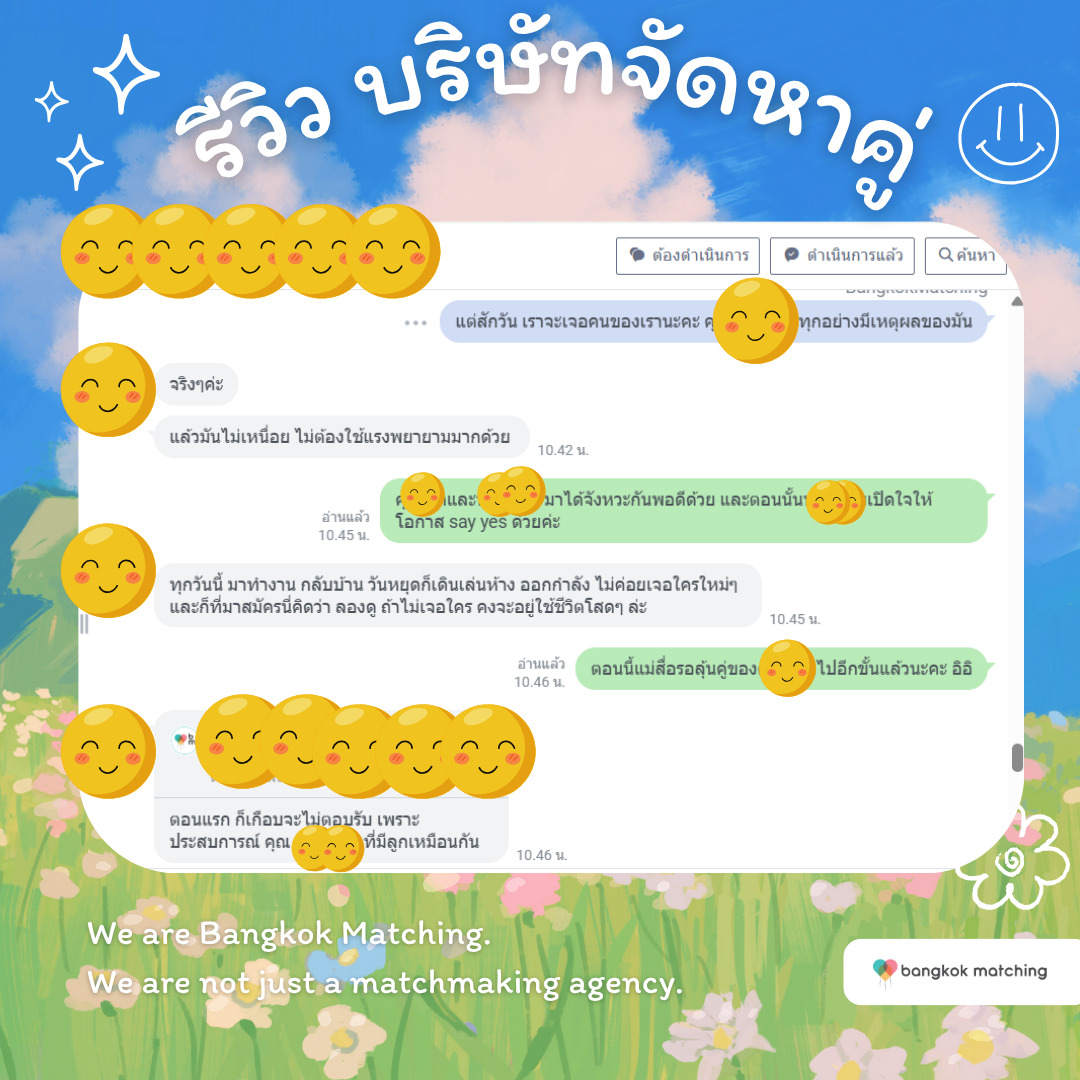 bangkok matching customer review of elite dating in thailand 256251