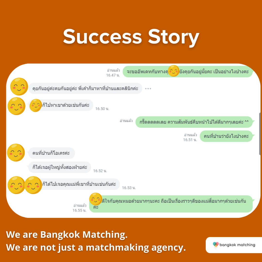 bangkok matching dating customer review 256251