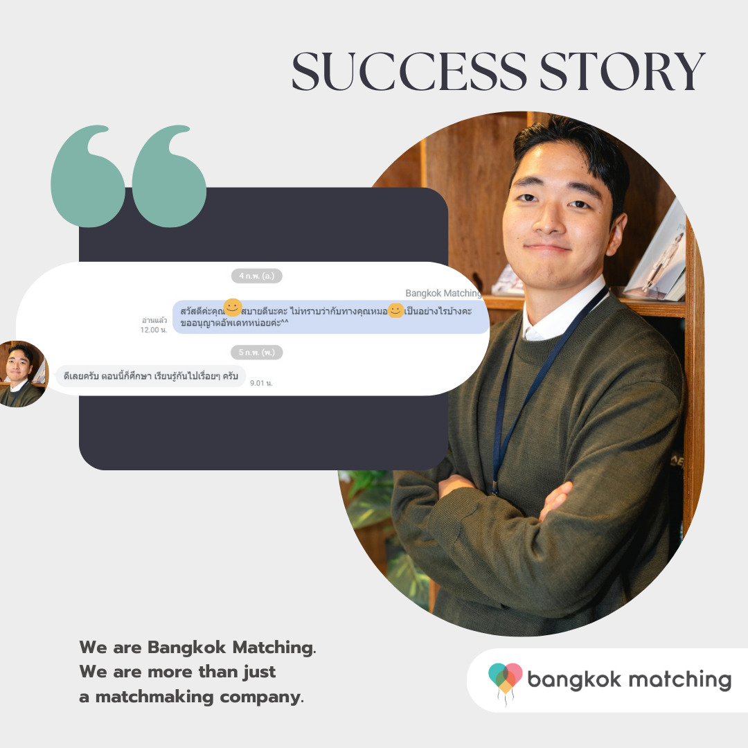 thai dating review 2611252