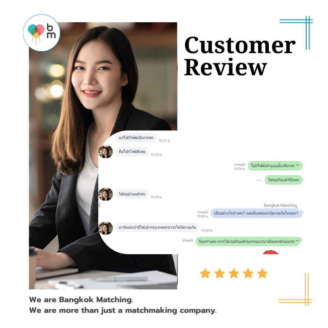 thai dating review 91261