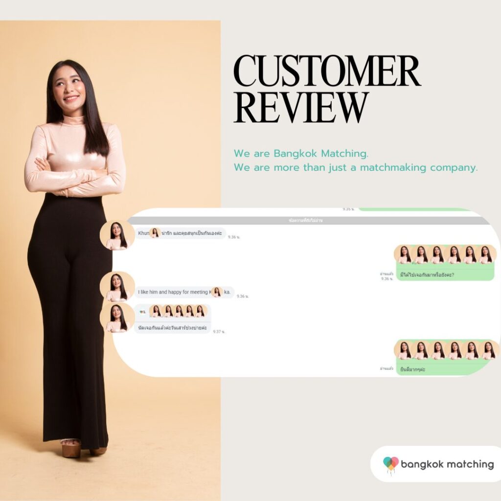 Bangkok Matching Customer Review 125261